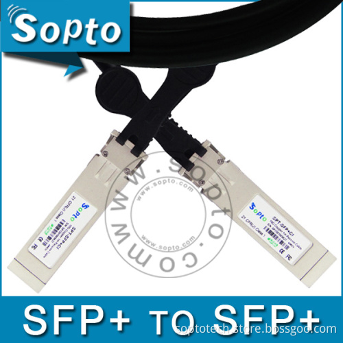SFP+ 10GB Direct Attach Copper 1m Cable Assemblies (SPT-SFP+C1)